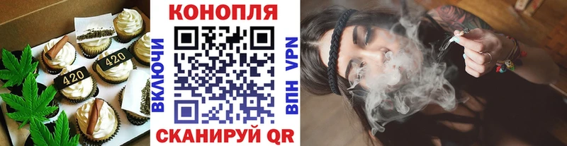 hydra маркетплейс  хочу   Бабаево  Cannafood марихуана 