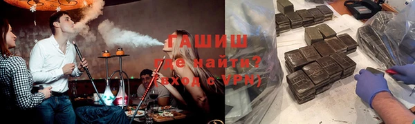 винт Арсеньев