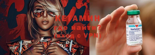 винт Арсеньев