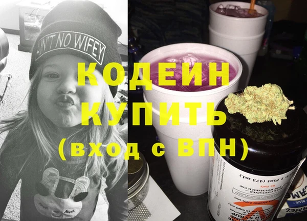 винт Арсеньев