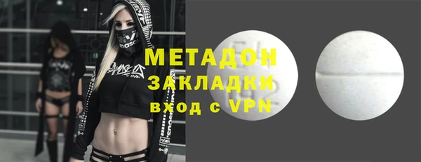 таблы Аркадак
