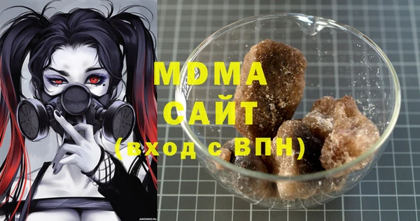 винт Арсеньев