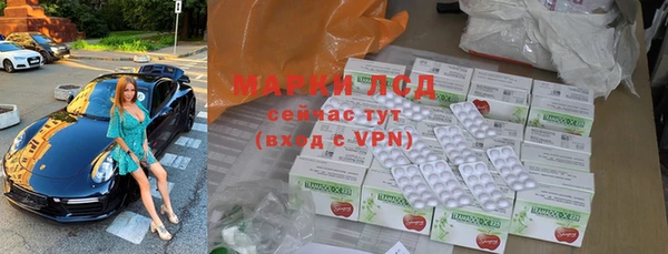 таблы Аркадак