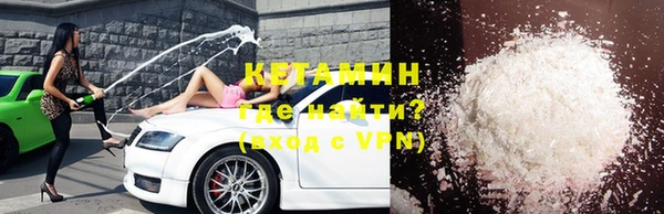 таблы Аркадак