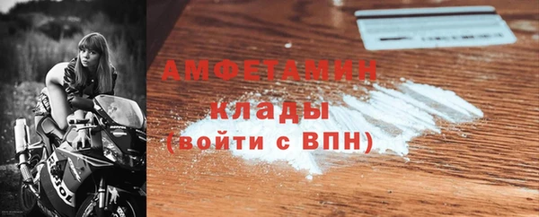 винт Арсеньев