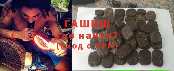 винт Арсеньев
