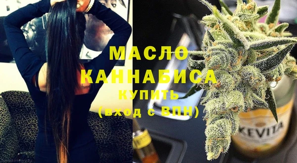 винт Арсеньев
