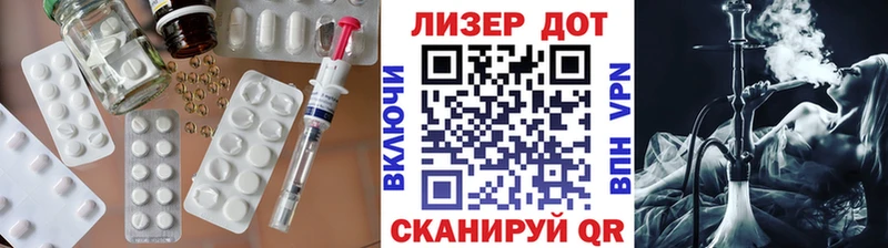 МЕГА ONION  Бабаево  Лсд 25 экстази ecstasy 