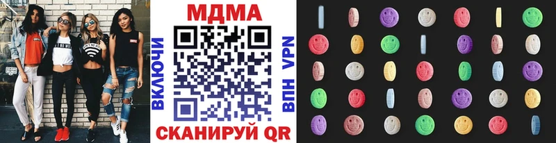 кракен   Бабаево  MDMA crystal  даркнет сайт 